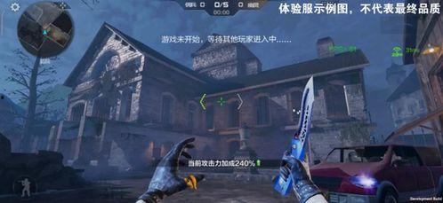 生化模式手游最新爆料,惊悚剧情与刺激战斗，带你领略末世求生之旅