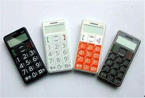 疯癫老人手机在线观看,一部揭示现实与虚拟交织的温情故事 第2张 疯癫老人手机在线观看,一部揭示现实与虚拟交织的温情故事 第2张