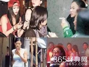 明星抽烟爆料视频播放下载,揭秘娱乐圈烟云背后的真实画面 第1张 明星抽烟爆料视频播放下载,揭秘娱乐圈烟云背后的真实画面 第1张