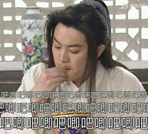 娱乐圈吃瓜哥是谁啊,娱乐圈神秘“吃瓜哥”身份揭秘 第2张 娱乐圈吃瓜哥是谁啊,娱乐圈神秘“吃瓜哥”身份揭秘 第2张